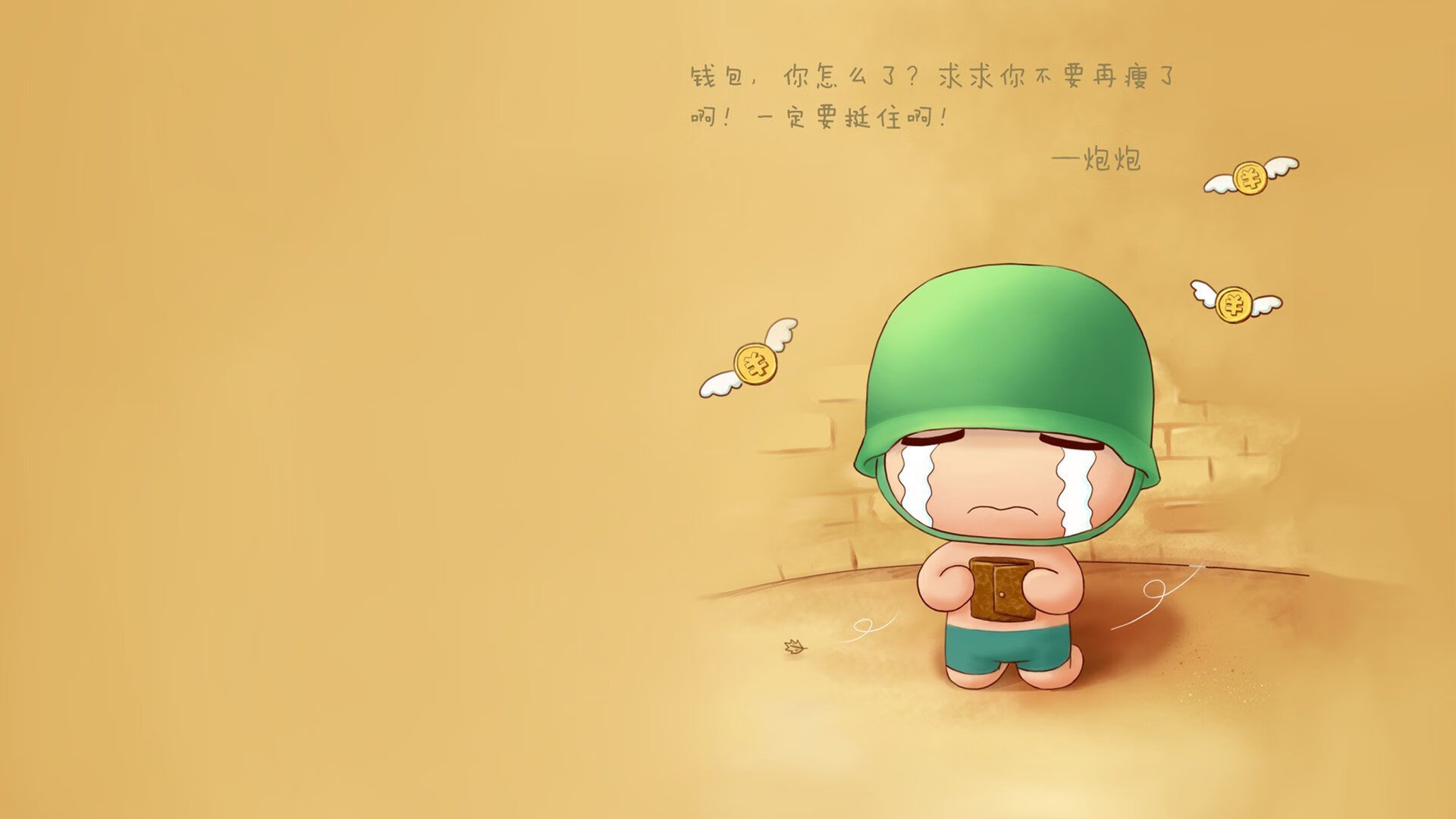 kaiyun-中超联赛的俱乐部品牌推广策略实施方案，中超俱乐部运营成本