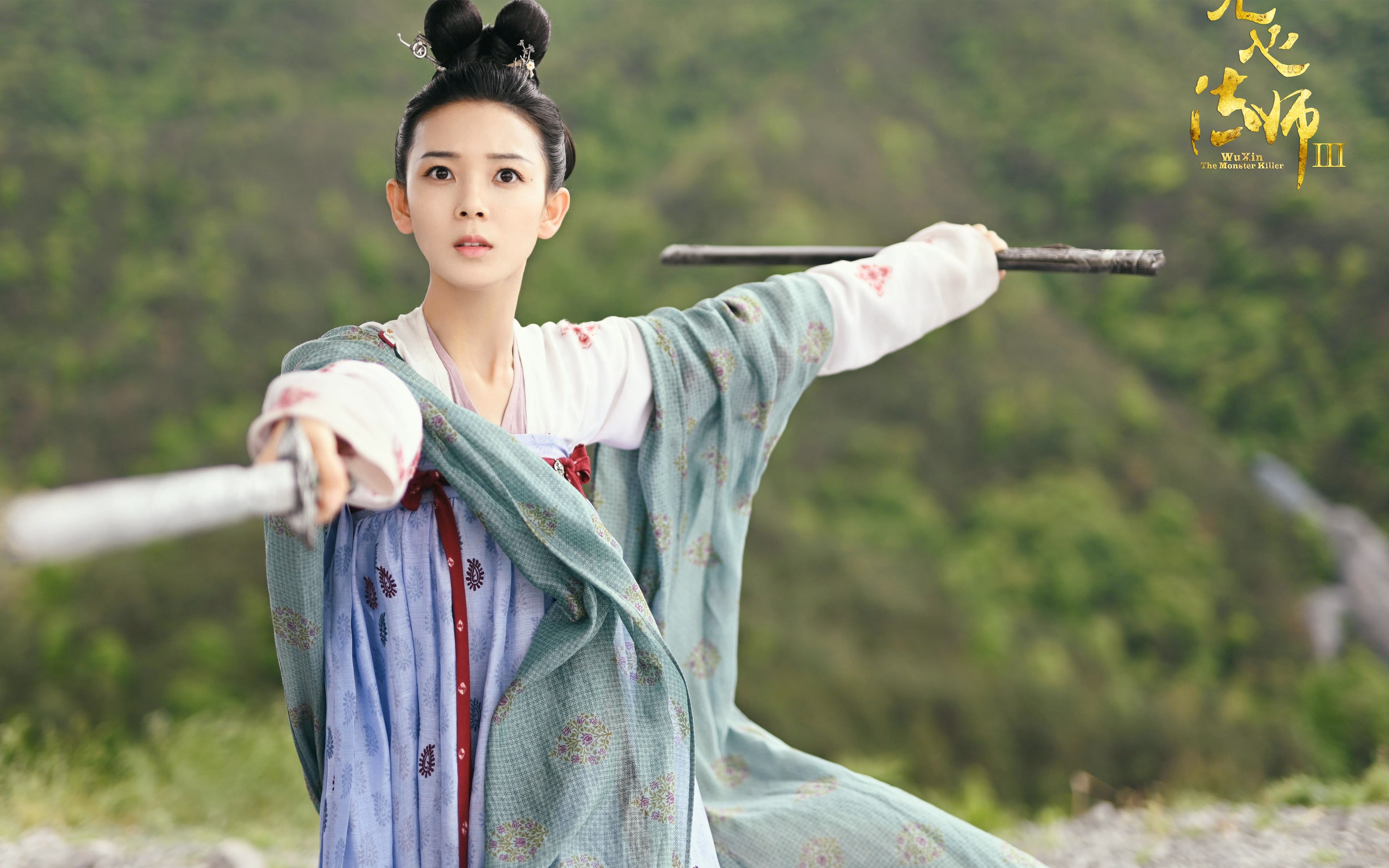 下载开云-体育产业绿色发展实践,体育产业高质量发展的战略规划