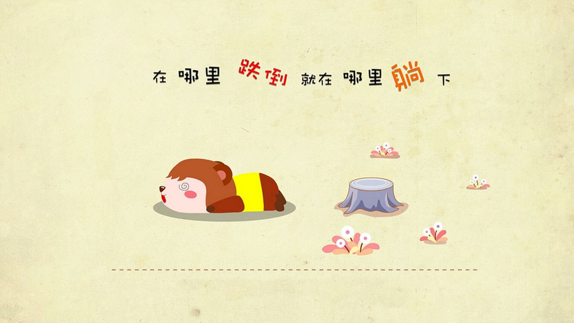 kaiyun app-篮球运动员训练计划科学制定及执行效果的跟踪研究,篮球职业球员训练计划